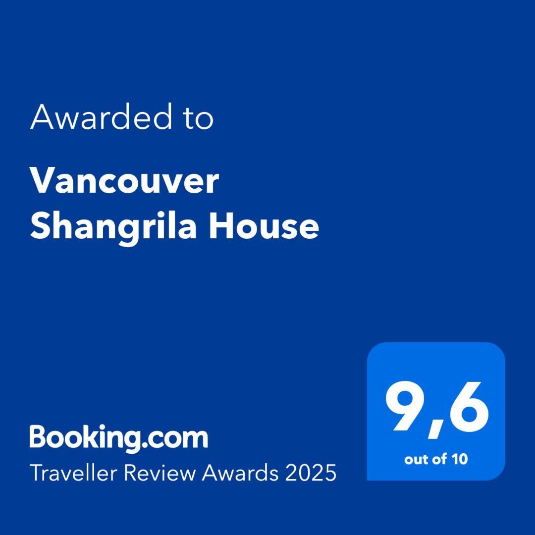 Vancouver Shangrila House 列治文 外观 照片